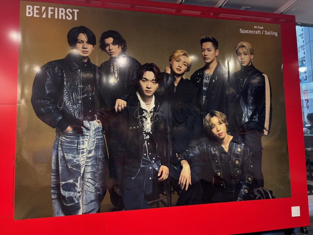 BE:FIRST】 6th Single『Spacecraft/Sailing』 大好評発売中です