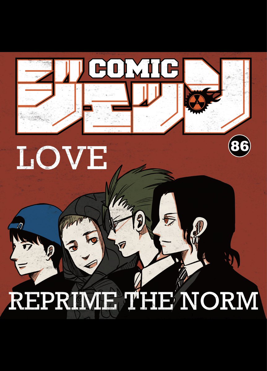 ☢ MDC:DAO ☢ tweet media