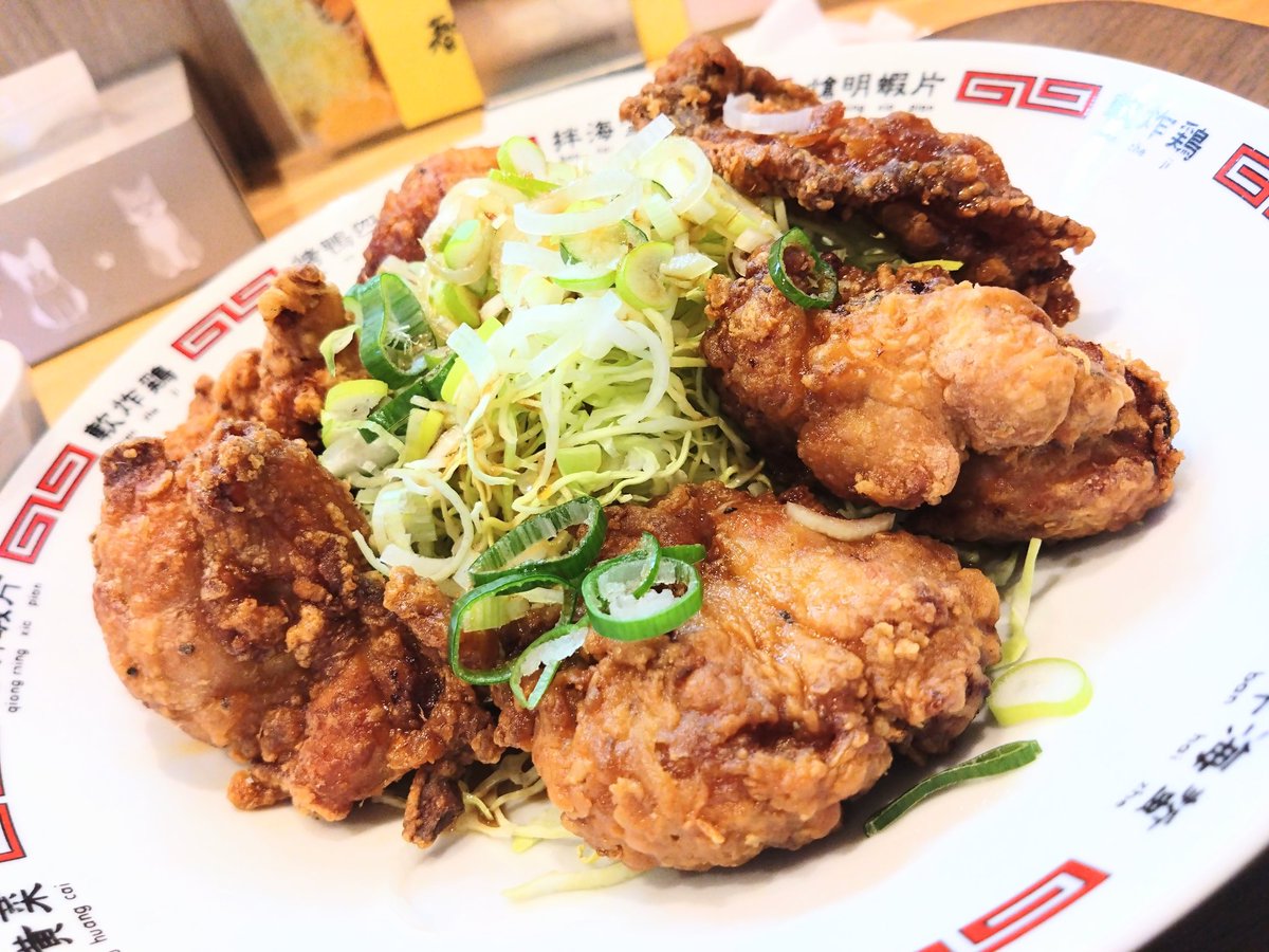 anchanhide2's tweet photo. 今回は ピリ辛唐揚定食

ここは何を食べても美味いのはわかっているから
何を食べようか迷う

美味かったー

次は何を食べようか楽しみだ🎵

丸岡食堂
055-206-0100
https://t.co/Jg54hRAPb0

＃甲府の定食屋
＃甲府の美味い店
＃山梨の美味い店
＃美味い定食屋
＃丸岡食堂 https://t.co/0olGoAOEIy