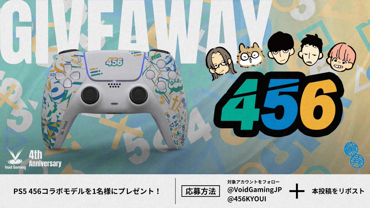 456 (@456KYOUI) / X