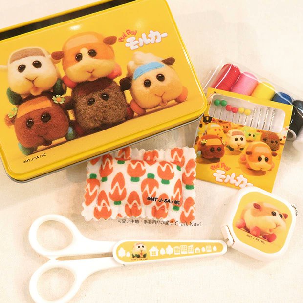 モルカーグッズ紹介bot tweet media