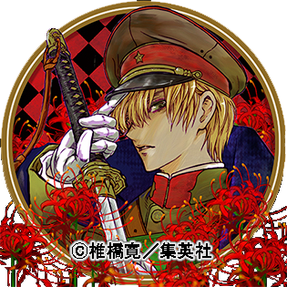 nura_gumi's tweet photo. ／
本日2月14日(金)はバレンタインデー💖
＼

日頃からお世話になっている諸君へ
🔽アイコン(3種)
🔽スマホ待ちうけ(1種)
をプレゼント‼️

#岩元先輩ノ推薦 https://t.co/BeAQrqVd0z