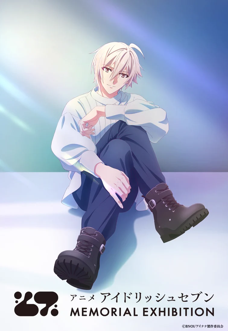 アニメ アイドリッシュセブン MEMORIAL EXHIBITION on X: 