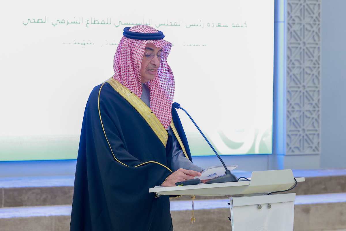 AlAhsaHC's tweet photo. صاحب السمو الملكي الأمير #سعود_بن_طلال بن بدر محافظ #الأحساء يطلع على إنجازات #تجمع_الأحساء_الصحي لعام 2024م ومؤشرات الأداء ويشيد بما حققه "التجمع" من تقدم ملموس في تقديم الخدمات الصحية، مقدمًا شكره للقيادة الرشيدة -حفظها الله- على الدعم الكبير الذي توليه للقطاع الصحي في المملكة. https://t.co/XAMK0LgMHt