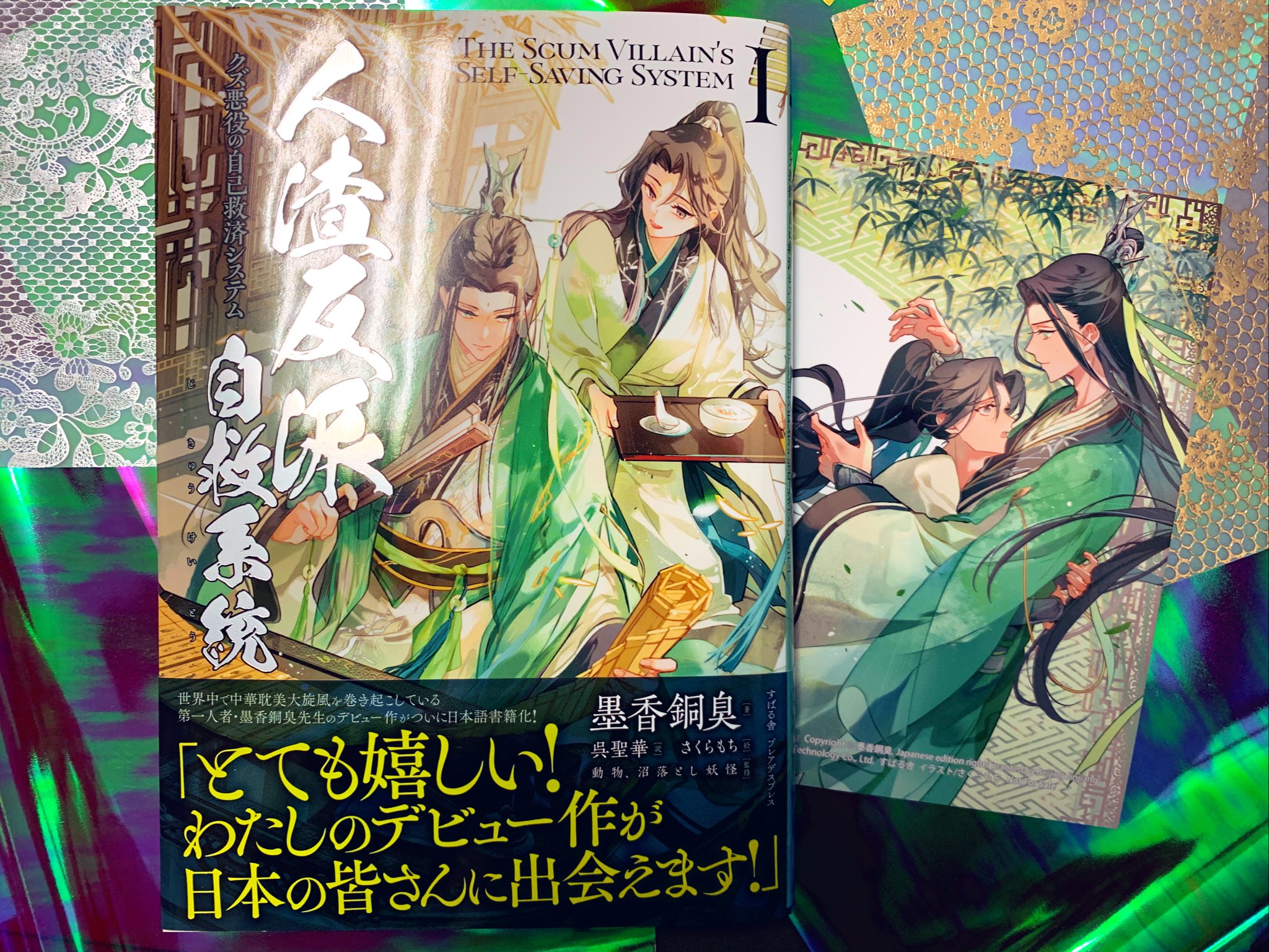 紀伊國屋書店横浜店 on X: 