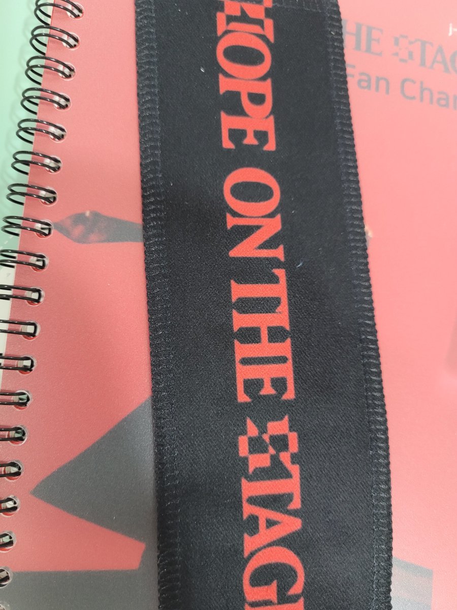 홉이 콘 준비물 💜