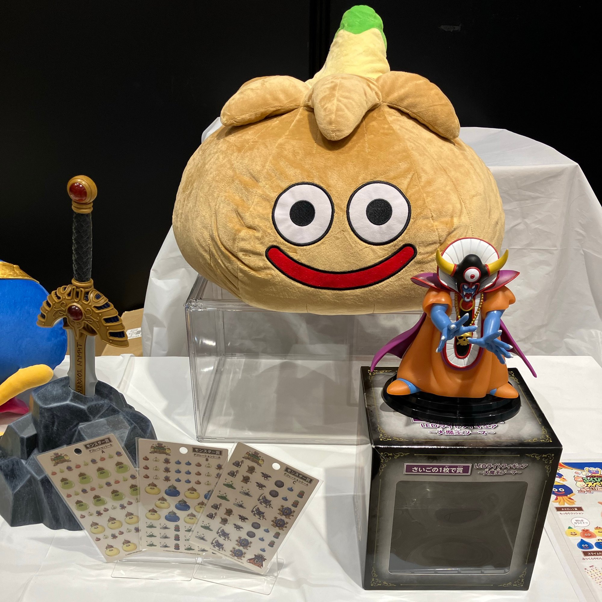 2025年最新】ドラクエ ふくびき所 ゾーマの人気アイテム - メルカリ