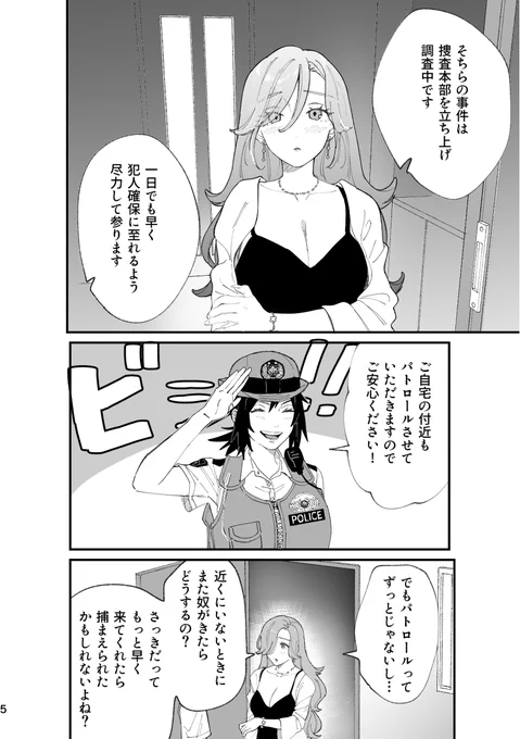 (3/4) 