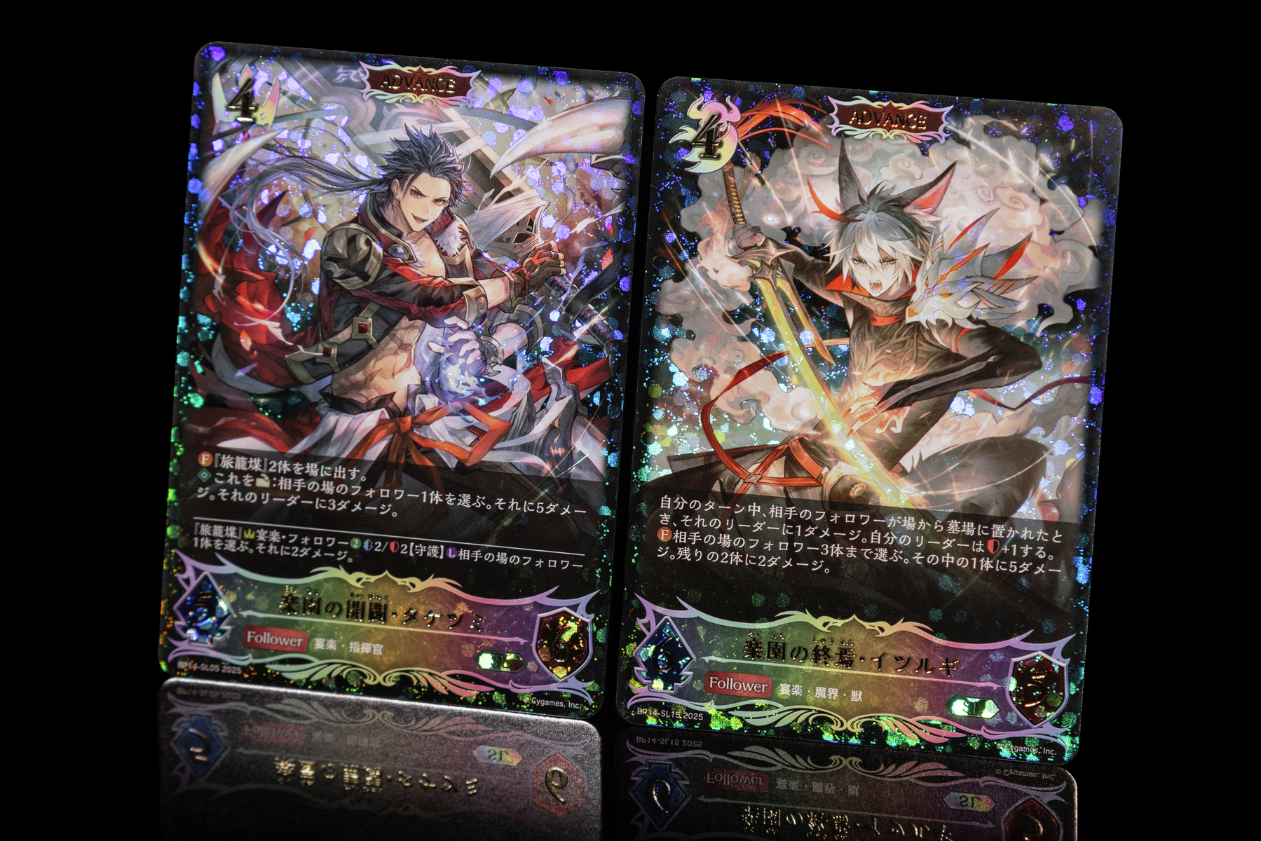 シャドウバースエボルヴ 宴楽ナイトメアデッキ （シャドウバース