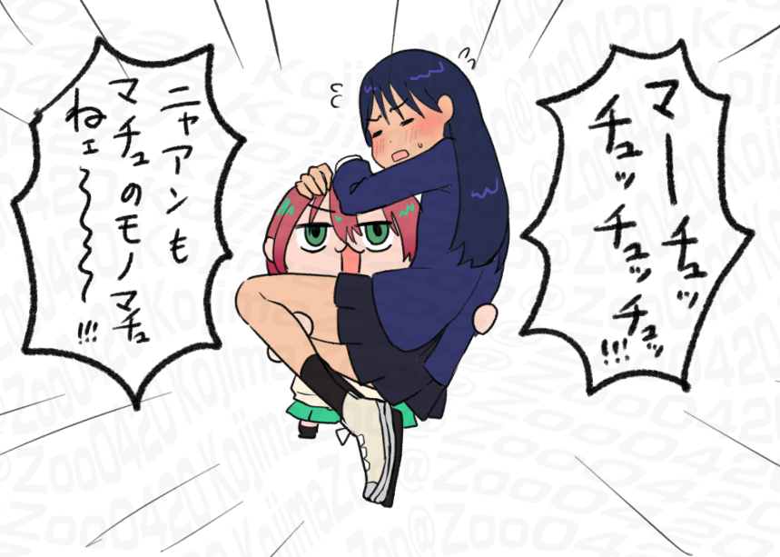 エアプマチュ達2 