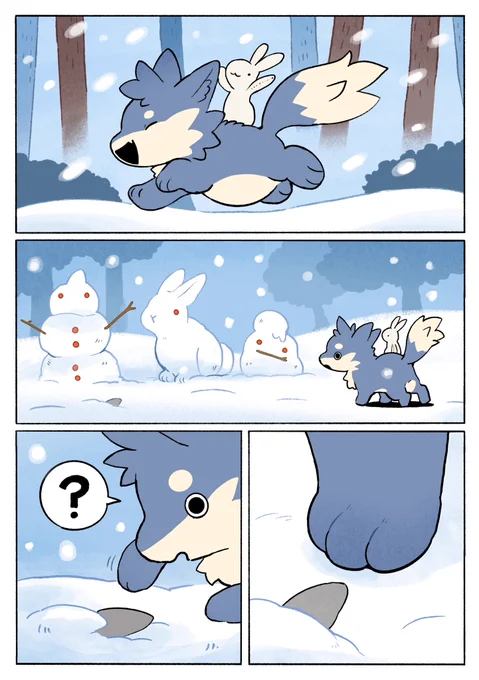 おでかけ子ザメ ゆきのひ 1/3 