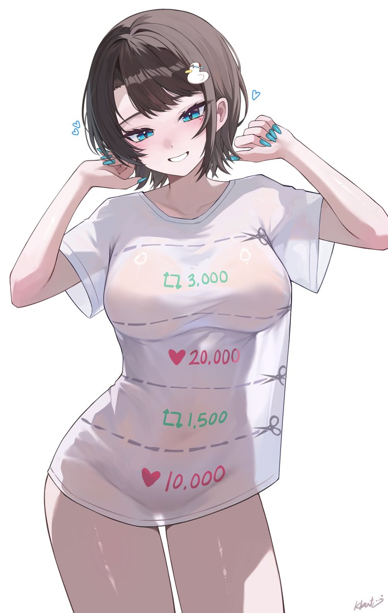 流行❤️🦆✂️