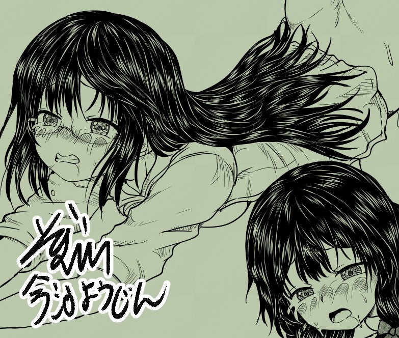 夢幻転生原稿、キャラペン入れん頑張り中 