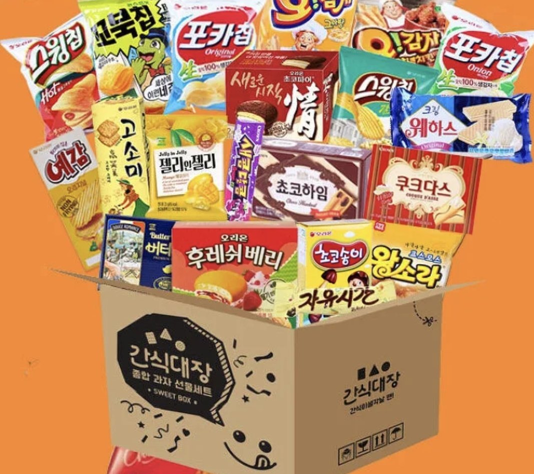 manduuiilsang's tweet photo. 다이어트 하시는 분들껜 죄송한 이벤트😭
그래서 덕변가능합니다!!!

위너홀스솝 제품 구매시 모든 분들께
랜덤 힐링선물을 드립니다.
유용하고 기분 좋으실 선물을 준비했어요🎁
준비한 선물 소진시까지 드립니다🩵

14일에는 아디다스 아우터 이벤트를
열 예정입니다 오전에 업로드!

이벤트당발:15일