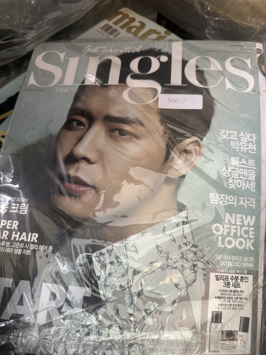 ยช 1 เล่มค่ะ 

ออกค่าส่งเองนะ ทักเลยจ้ะ  #JYJ