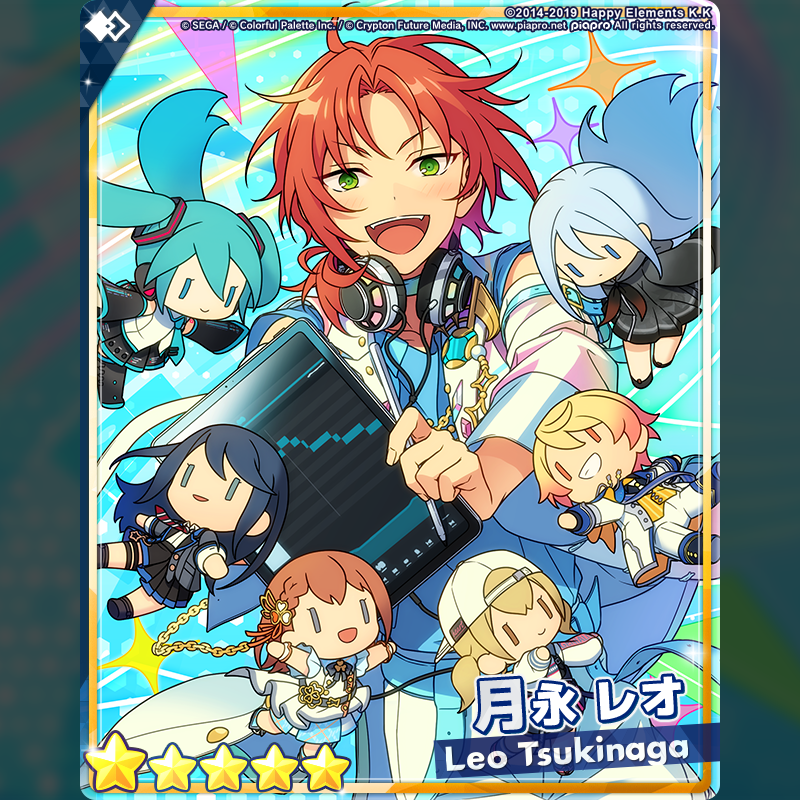 Frank Collinse　あんスタ　月永　レオ　セット　② あんさんぶるスターズ！ ビジュアルバスタオルVol.6 21.月永レオ