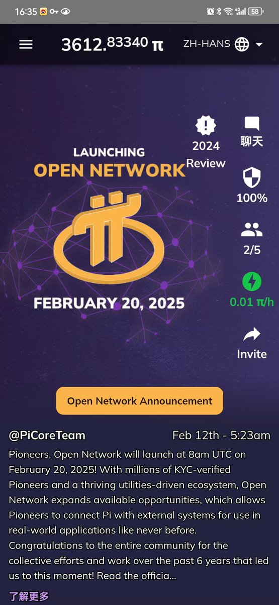 老俞.eth tweet media