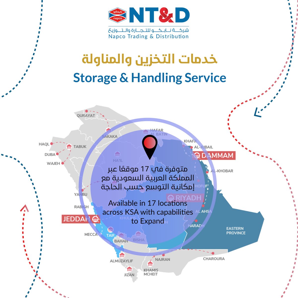 NapcoNational's tweet image. Our #Storage &amp;amp; #Handling services are available in 17 locations across KSA, with #Repacking &amp;amp; #Wrapping for seamless operations. Optimize your supply chain today.
#Logistics #SupplyChain #NapcoNational
napcotrading-distribution.com