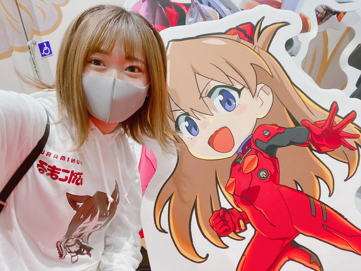 ぷにまる🐳 on X: 