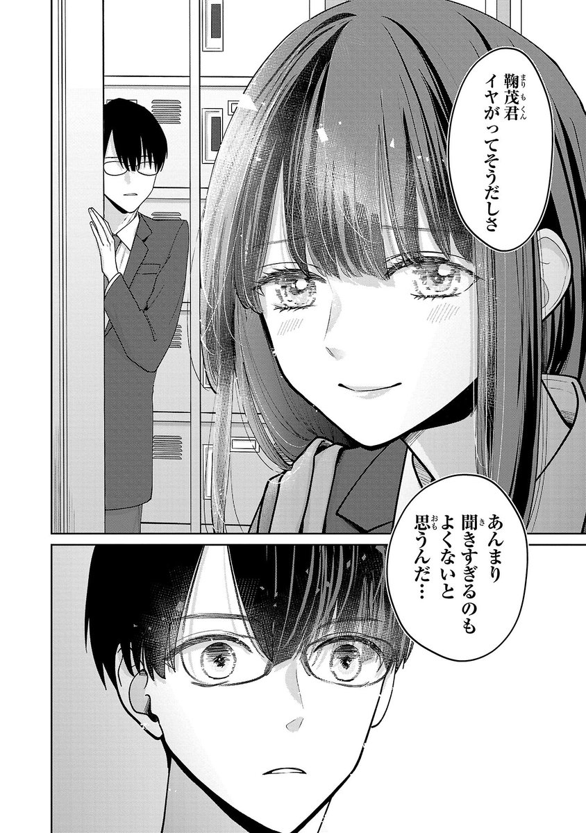 【1/5】 