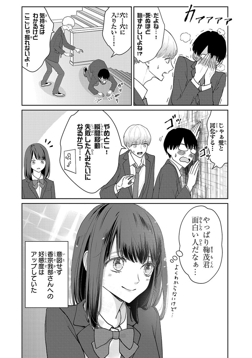 【5/5】 
