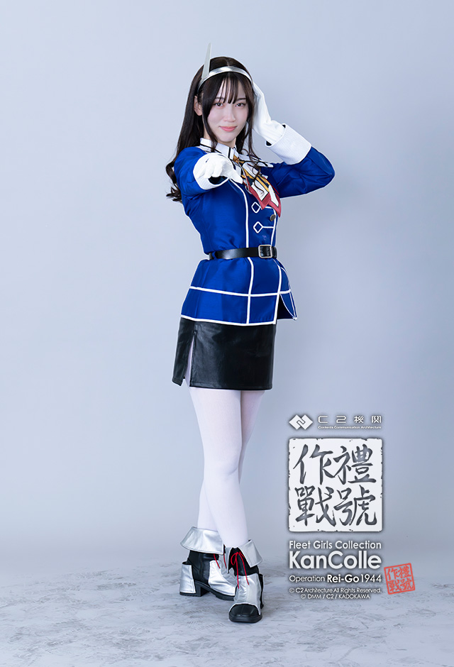 C2機関 on X: C2機関 on X: