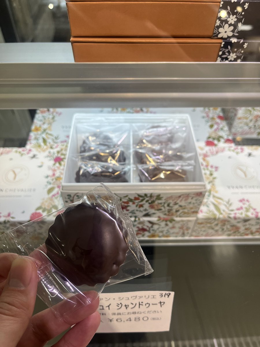 残すところあと2日！イヴァン・シュヴァリエのおすすめ🍫// 残り会期も