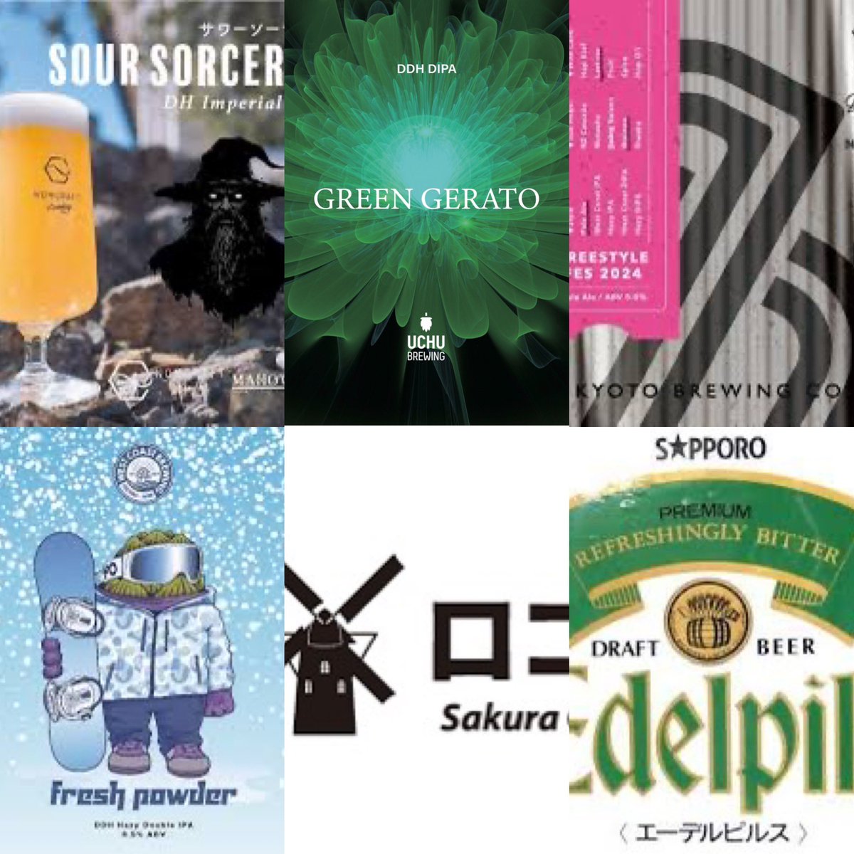 barmimpimanis's tweet photo. 【樽生のクラフトビール🍻】【シングルモルトウイスキー🥃】【クラフトジン】
＠新中野

🍻Now On Tap🍻
#NomcraftBrewing #SourSorcerer
#うちゅうブルーイング #GreenGerato
#京都醸造 #もものふ
#WestCoastBrewing #FreshPowder
#ロコビア #ラズチョコスタウト
#サッポロ #エーデルピルス

〜通常メニュー以外のオススメ〜
・キーマカレー目玉焼きのっけ
・あん肝ポン酢
・汁なし担々麺
・ピリ辛冷やしきゅうり
・しまほっけオーブン焼き
・フライドポテトミートチーズオーブン焼き
・揚げ茄子ミートソースパスタ
・フリッジミートソースチーズオーブン焼き

※ご要望、ご連絡いただけましたら、オープン時間の前倒し、クローズ時間の後ろ倒し、貸切なども対応可能です。ご相談下さいませ😉03-6759-3728

#クラフトビール #CraftBeer #シングルモルトウィスキー #SingleMaltWhisky #シングルモルト #SingleMalt
#クラフトビール好きと繋がりたい #拡散 #BAR #バー #BeerBar #ビアバー #中野 #新中野 #中野坂上 #東高円寺 #中野新橋