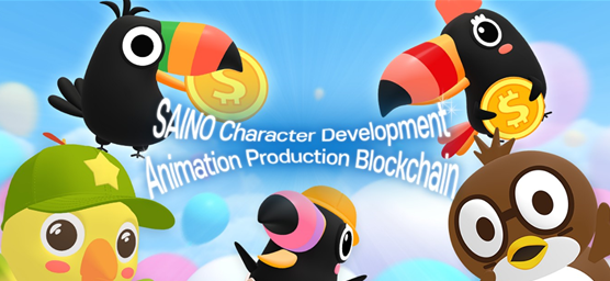 sainosino's tweet photo. "SAINO" that we're making together is March 10th 
Additional exchange listing is scheduled

Exchange  Weex will proceed for listing on all exchanges worldwide by

 2025년함께 만들어가는 사이노는 3월10일 
추가 거래소 상장이 예정되어있습니다

거래소 weex   2026년까지 전세계의 모든 거래소에 상장을 위한 진행을합니다