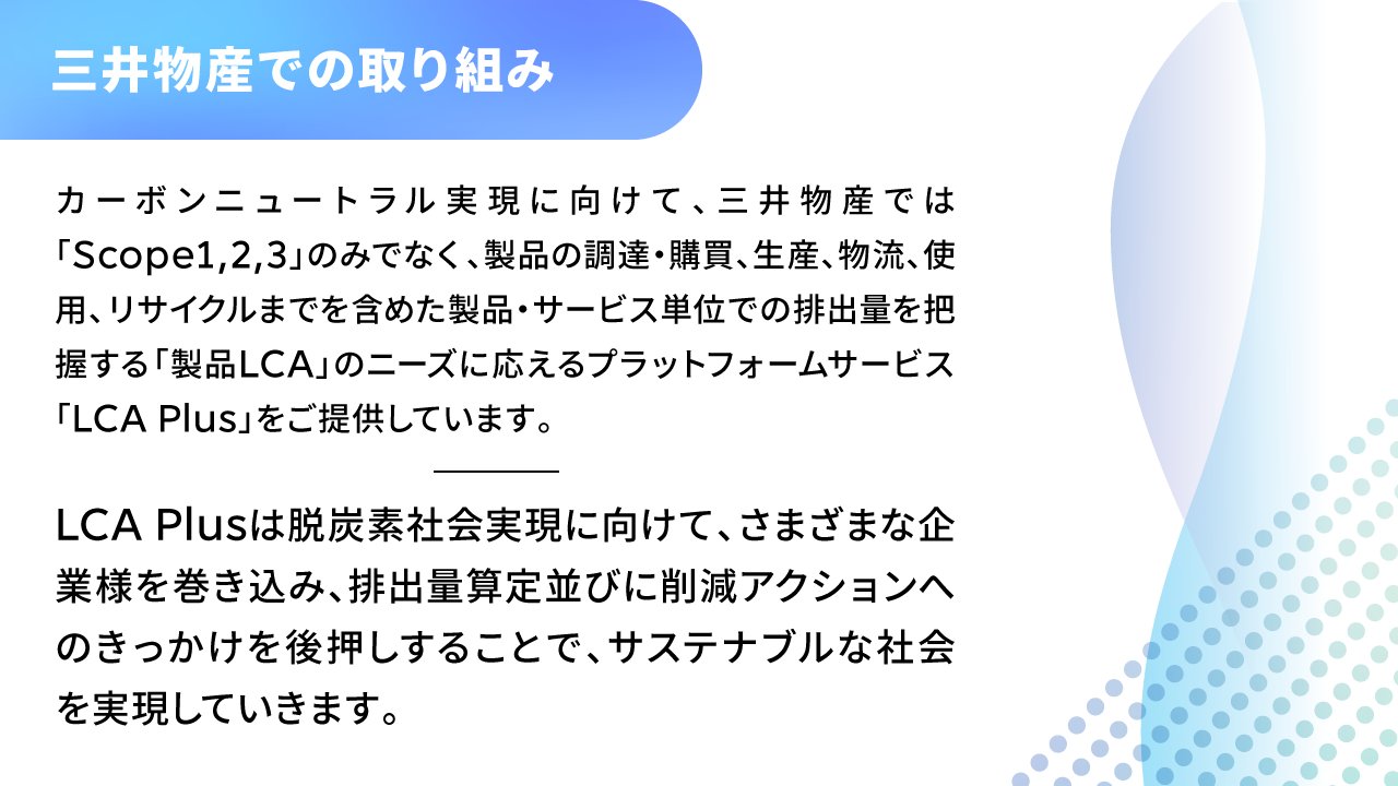 商社マンはじめました| 商社の簡単業界研究 (shoshaman_haji@) / X