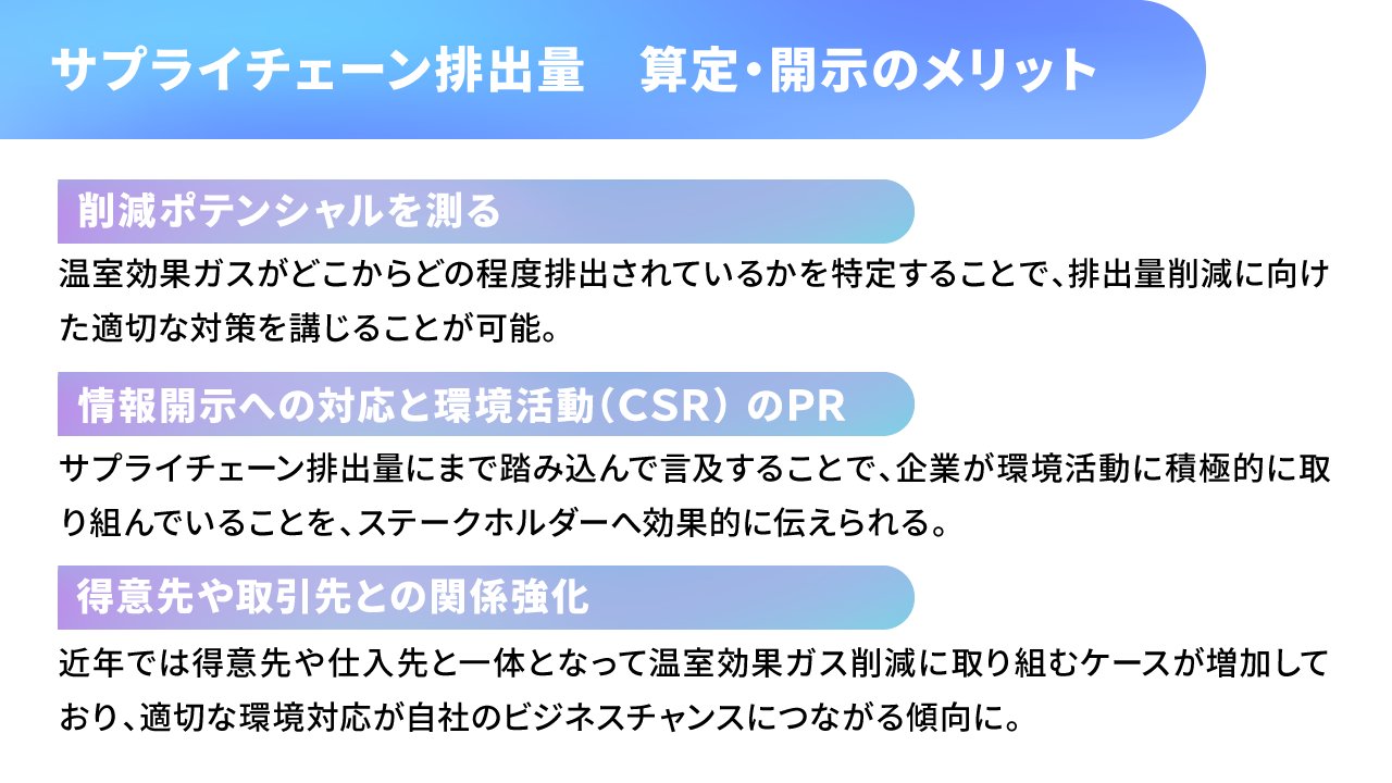 og-8.png