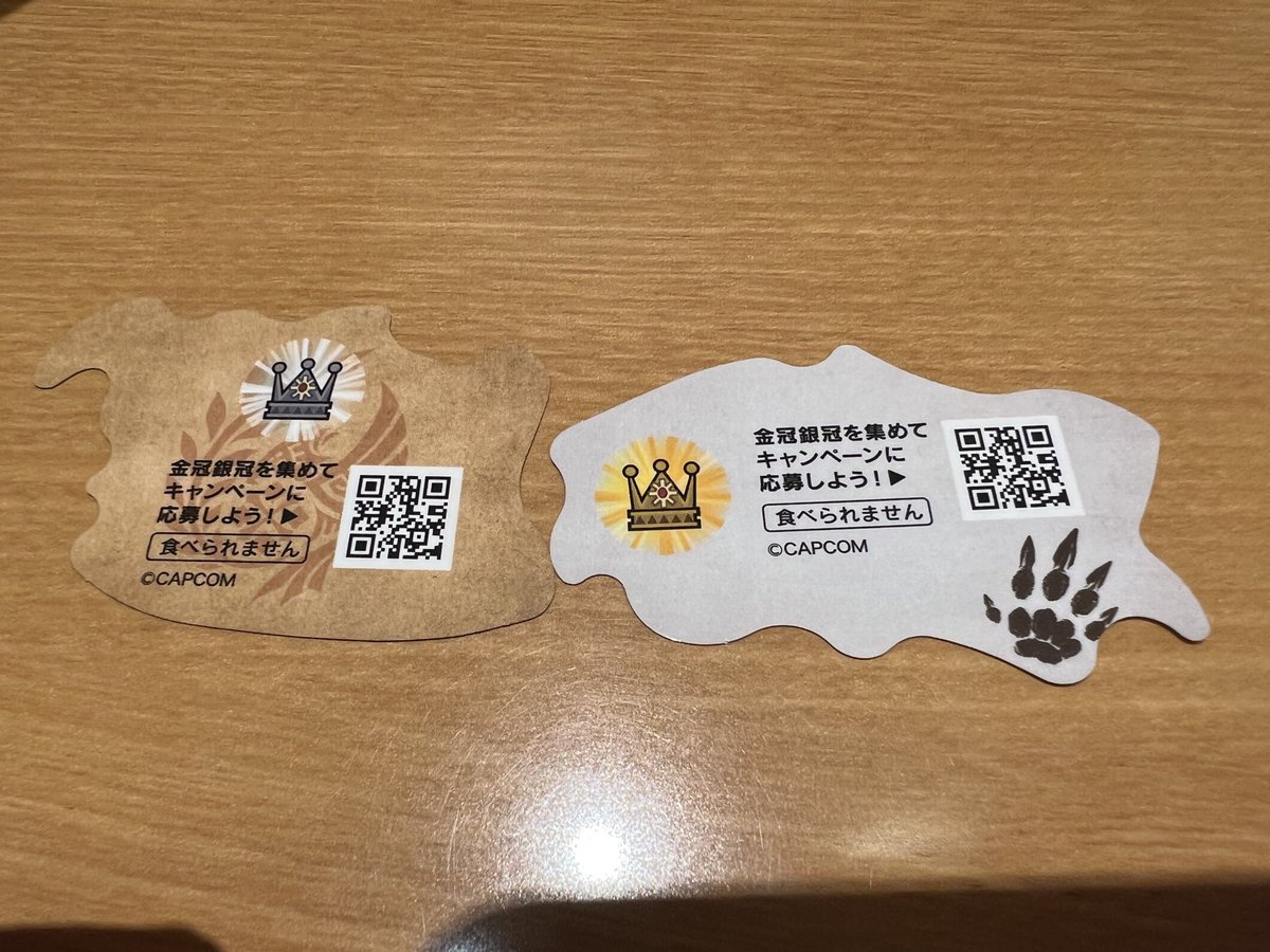 WolfNic tweet media