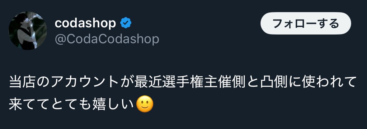 hiro_sema_chi's tweet photo. こゆこと言っちゃうのサービスとして信用ならん https://t.co/B7QxvySRNR
