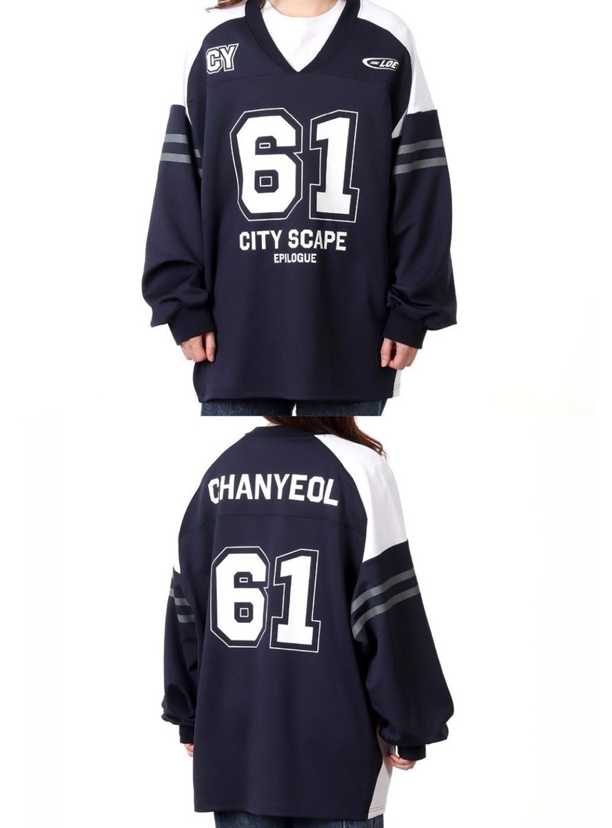 CHANYEOL CITY-SCAPE UNIFORM SET IS LIKE A COLLECTOR'S MUST HAVE 😭🥹