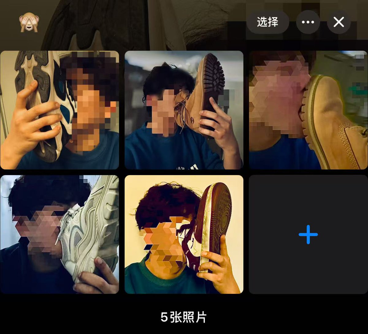 舔鞋战绩 同一天舔了三个不同直男的鞋