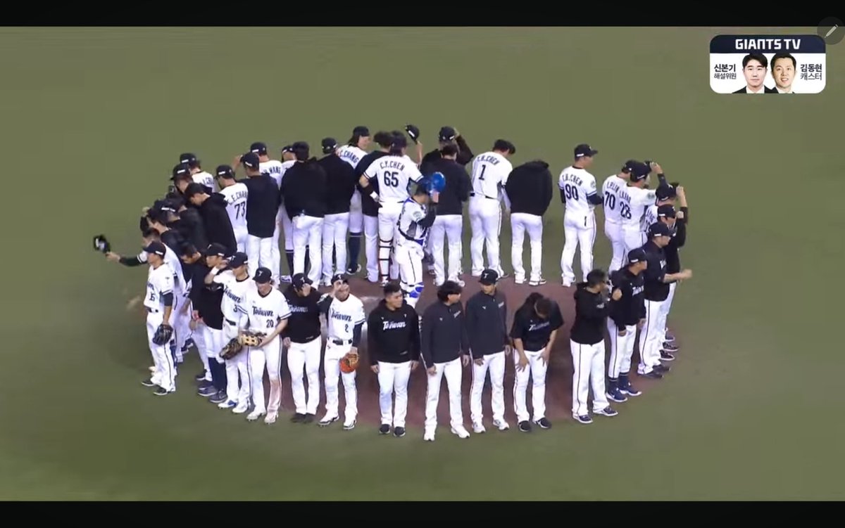 인사 겁나 쓰껄하게 함