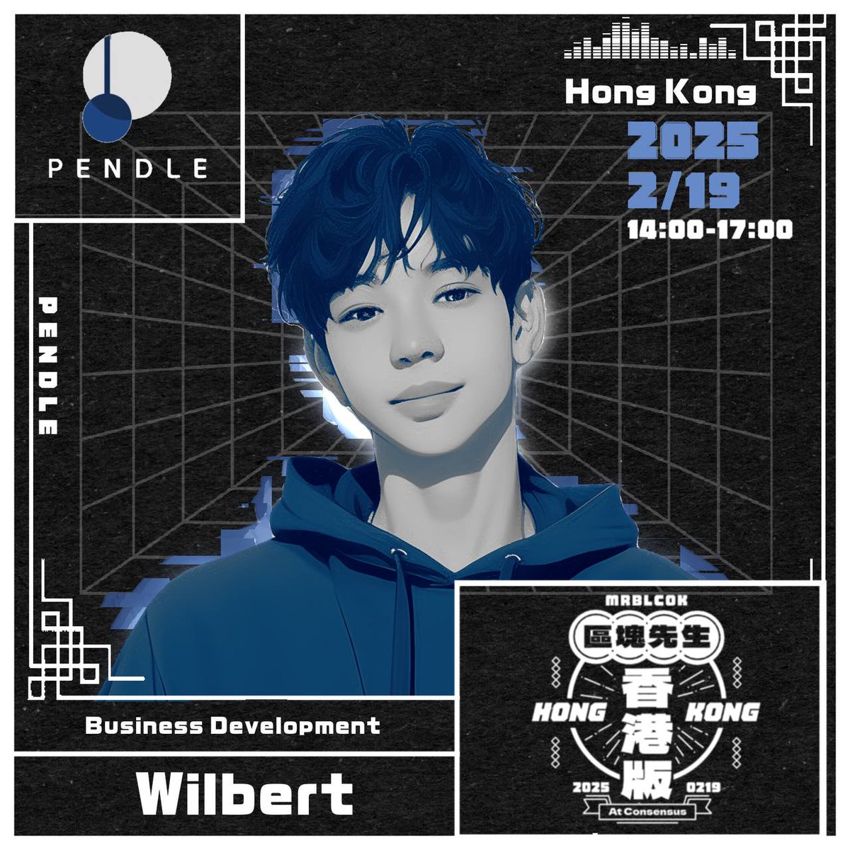 🚀 Pendle 香港線下活動！ 🎉

討論 DeFi 固定收益 + 積分市場 + 2025計畫 #抽獎 🧧

很榮幸 <a href="/pendle_fi/">Pendle</a>  成為 MrBlock 香港站 的講者！🔥

💡 Pendle 是 DeFi 生態中領先的收益分割與交易協議，透過 Yield Tokenization (YT）讓用戶能夠拆分和交易收益，解鎖 固定收益、槓桿收益、與動態收益管理。