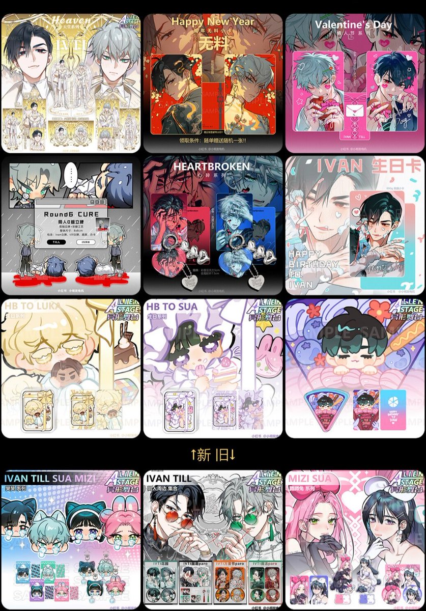 cooalounge's tweet image. 📍🍀 #cooaGOs

🇨🇳 — akira_33_ alien stage fmg batch #2 🇵🇭 GO

doo: Feb 27, 8pm
dop: Feb 27, 9pm

• you will need to make an account in gomdrop to place an order as we will not be sending any invoices via email!

✈️ under FETA, excl of isf &amp;amp; lsf
➡️ gomdrop.com/grouporders/pu…