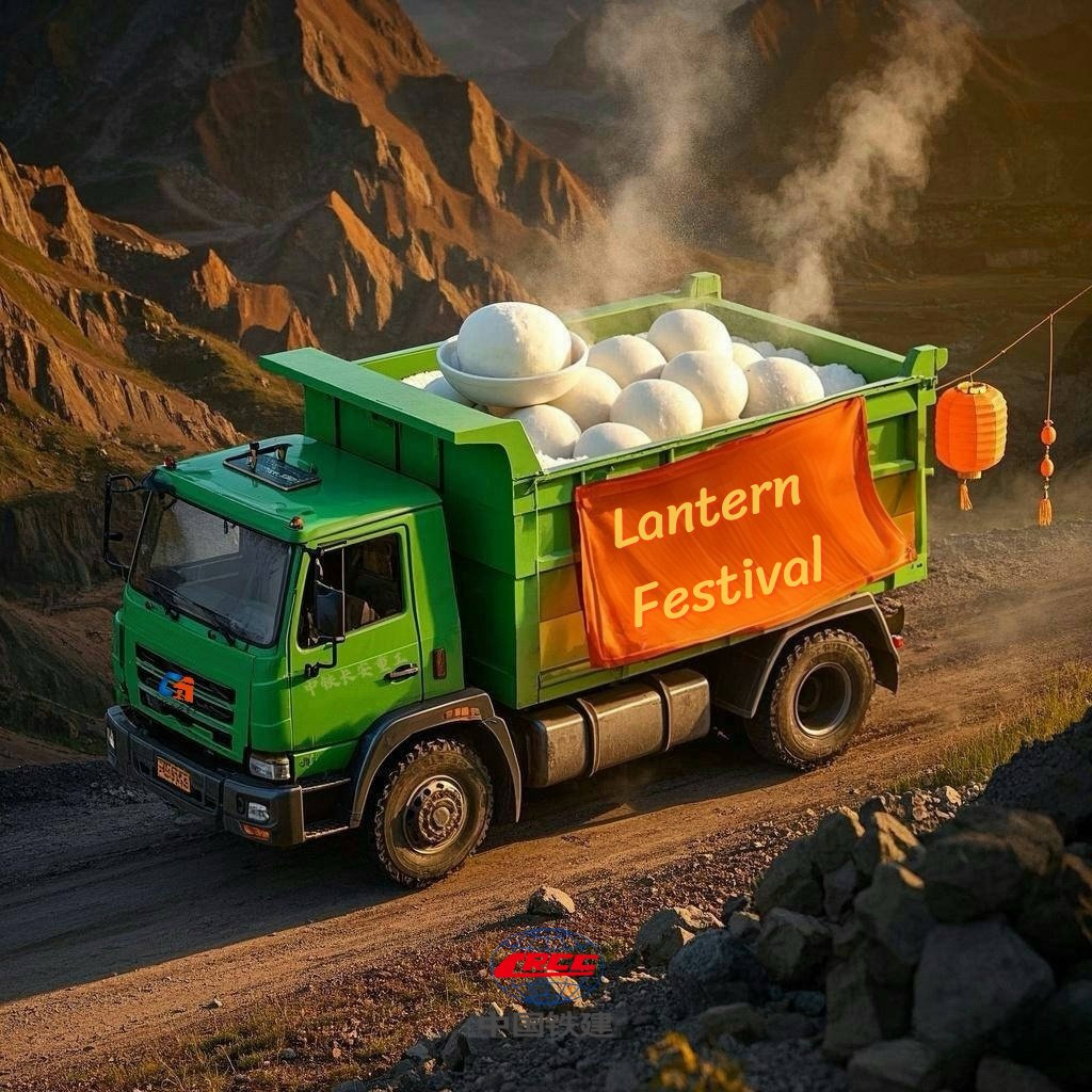 China Railway Construction Corporation tweet media