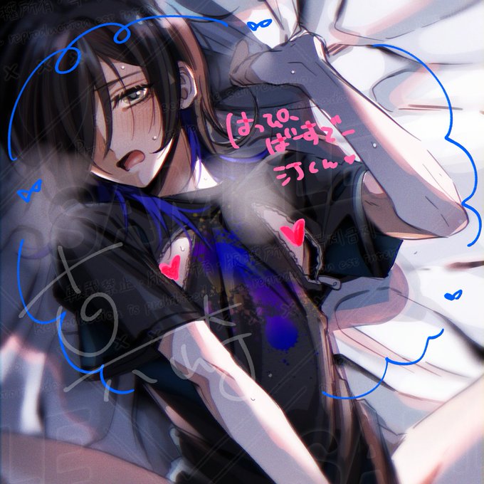 汀くん誕生日だったということで💙
ちくびアウトかわかんなかったので全体はポイぴくになげました!
 #シチュボ #淫魔教育FA  
 https://t.co/fRMlHqiWf3 