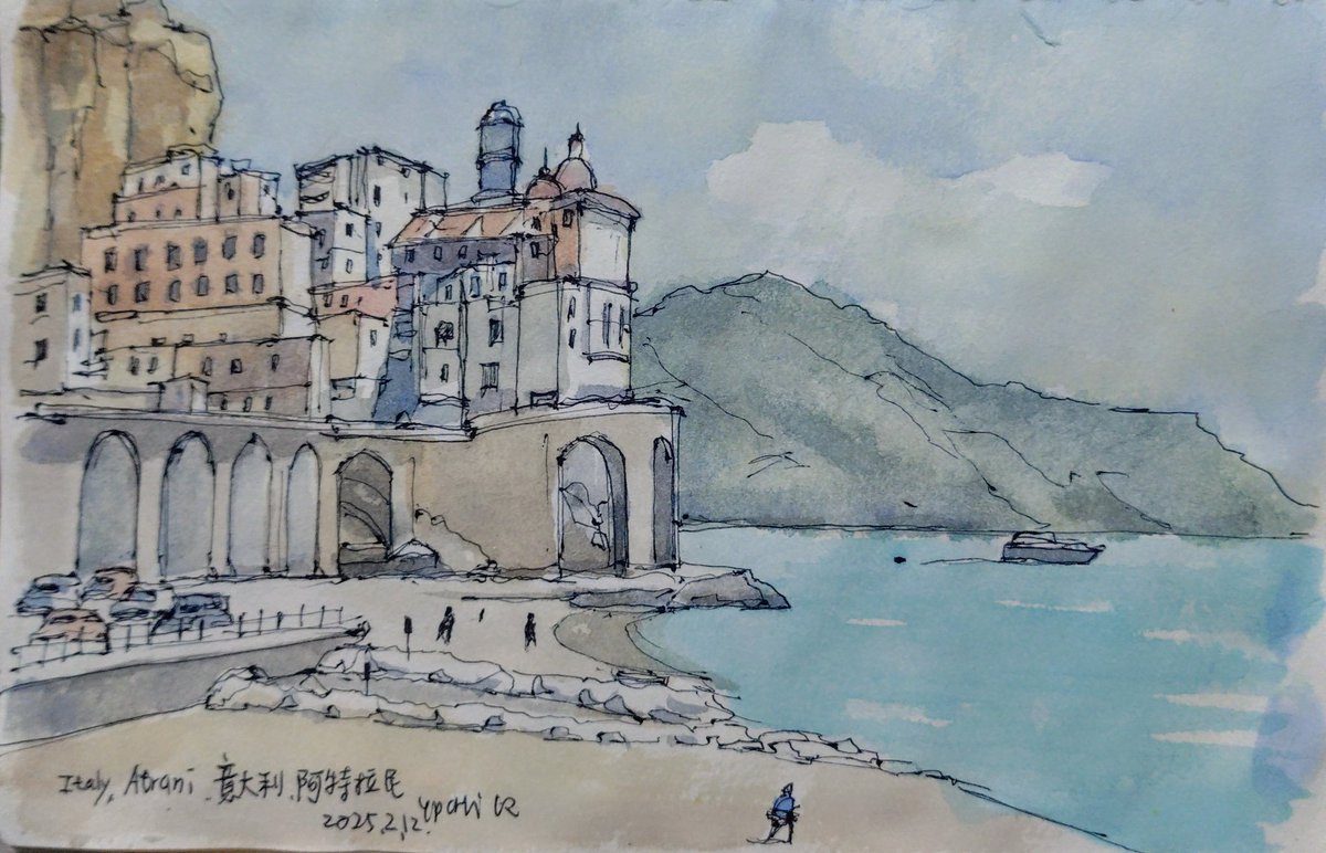 Landscape of Atrani,Italy
13*20cm
#Watercolourpainting 
#Urbansketch 
#googlestreetview
