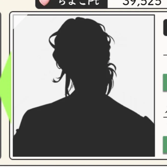 勝った、ちよこ完 