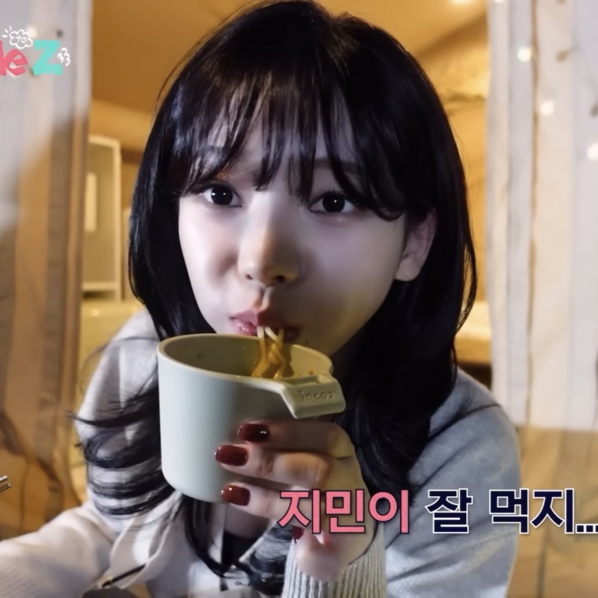 🍜🐱

#aespa #에스파
#Karina #카리나
#Whiplash #aespaWhiplash