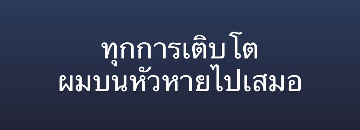 เหี้ยมากกกกกกกกกกกก555555555555555