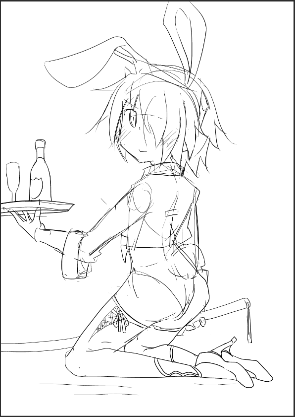 バニバニ… 