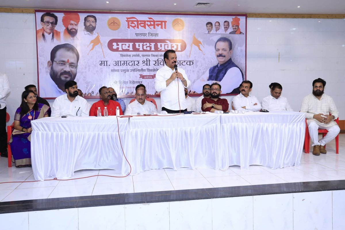 Ashwini Chawan - सौ. अश्विनी रोहन चव्हाण tweet media