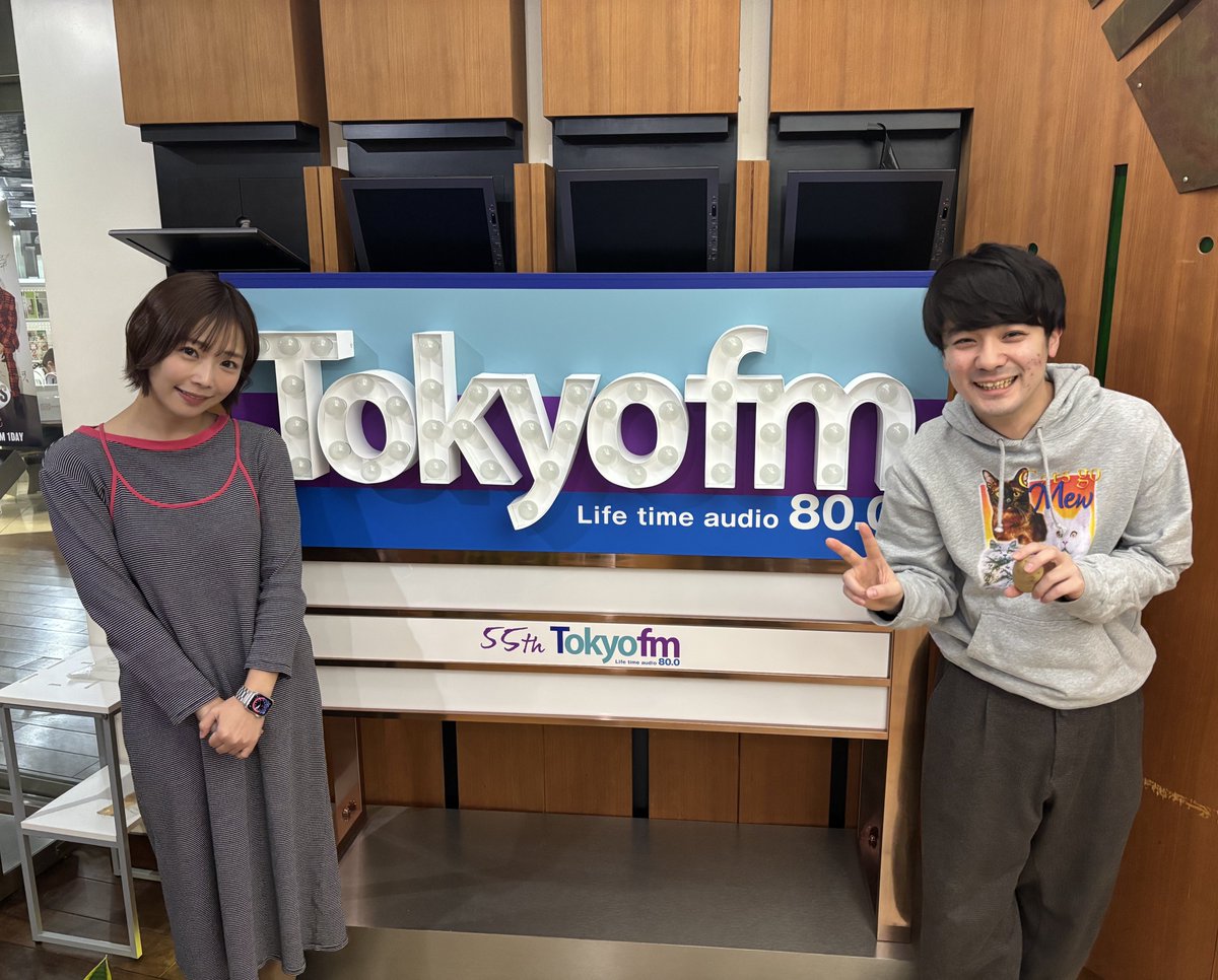 REQJAM_Thu's tweet photo. このあと26時から
全国33局ネットで放送！
「ダウ90000蓮見翔AuDee CONNECT」

放送150回🎉
番組創世記を支えてくれた
#紗倉まな が2時間まるっと登場！

📻radikoはこちら📻
https://t.co/NZEI9j6dBU

#ハスマナ
#TOKYOFM 
#radiko https://t.co/GJmaSXqyeO