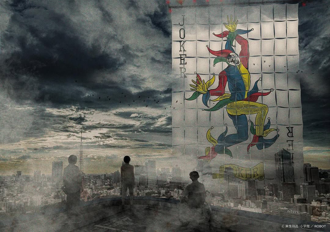 yamazakikentojp's tweet image. kentooyamazaki IG 2025.02.12

Alice in Borderland Season 3 will be coming to Netflix in Sep 2025 🃏