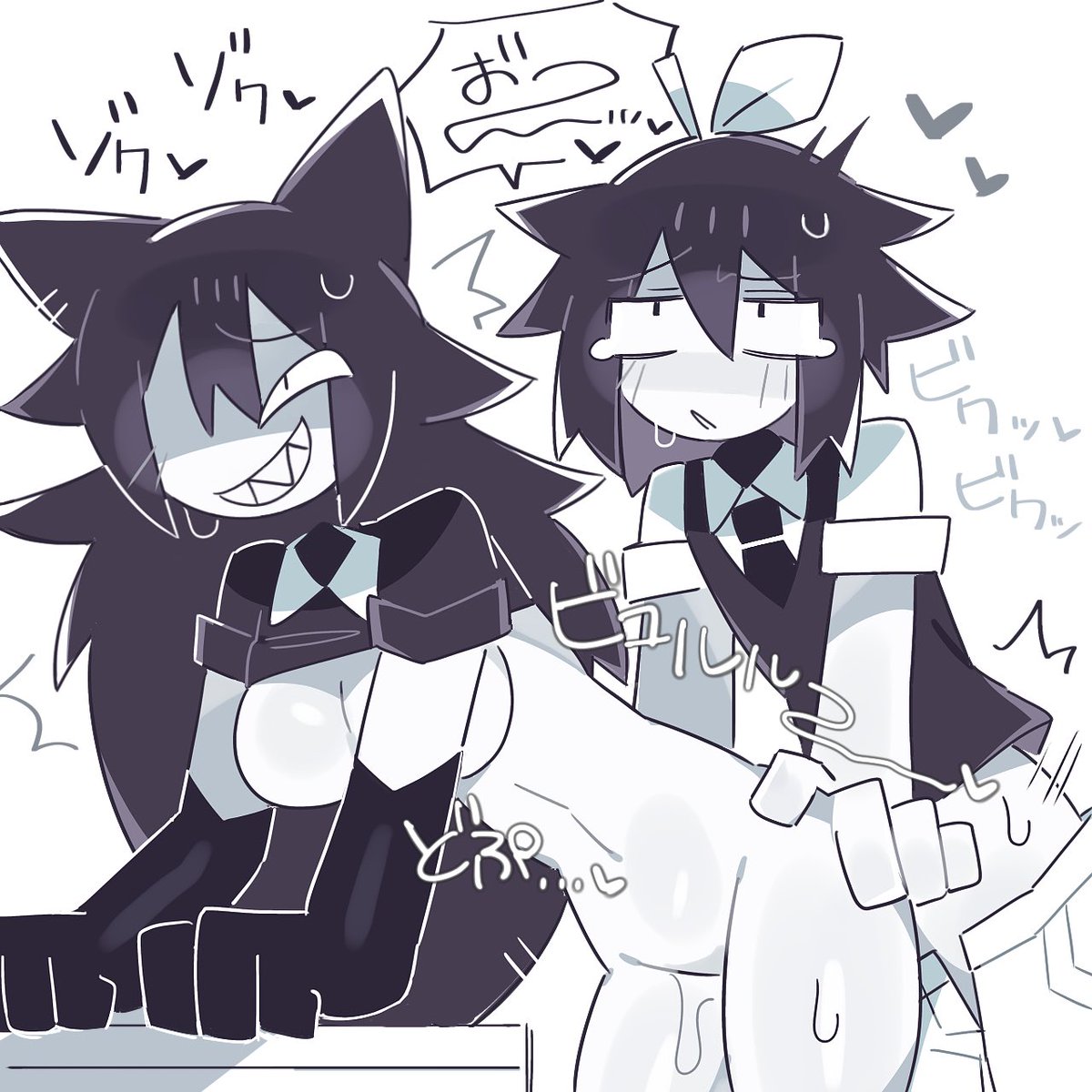 🤍逆レイプ🖤🔞 