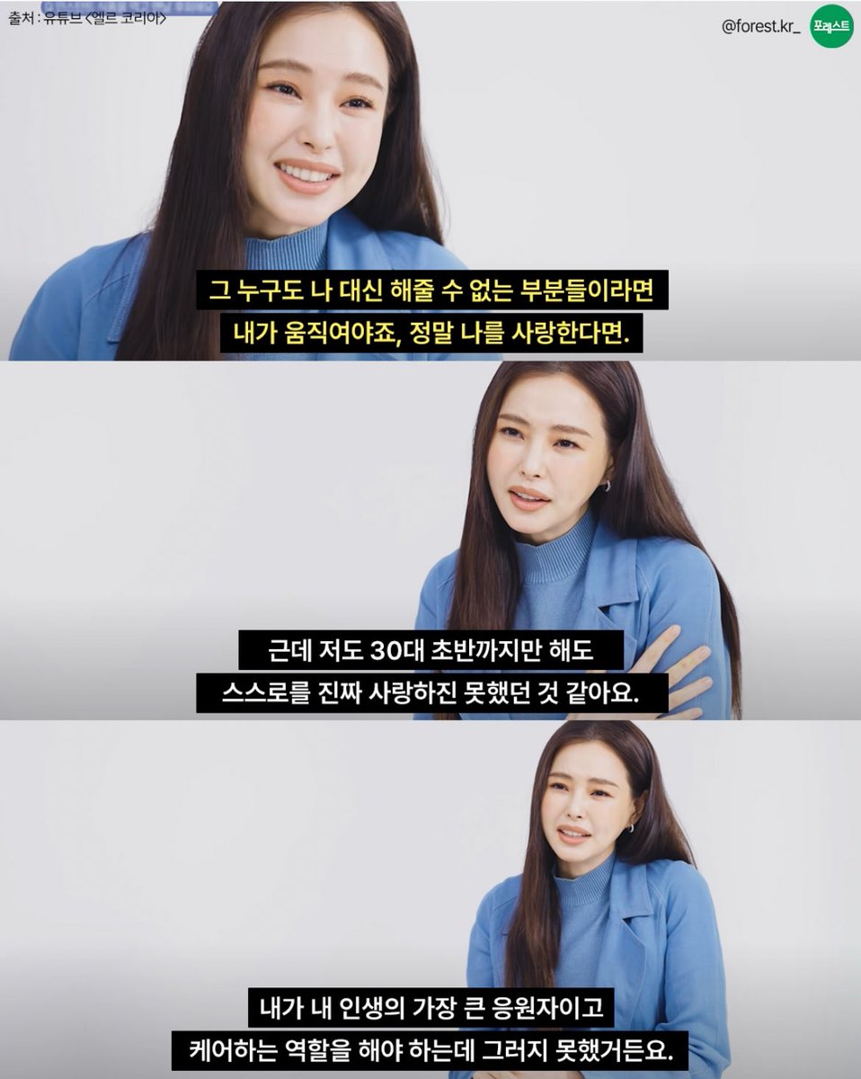 김잘먹 tweet media